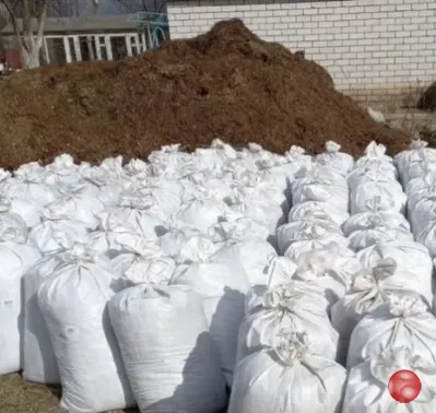 Конский свиной коровий куриный НАВОЗ!