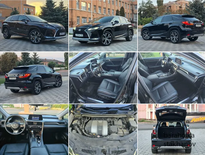 Лексус RX 350 2021 год