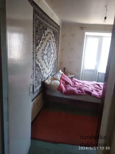 Продам квартиру в Стаханове