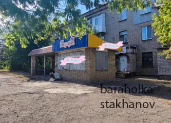 Сдам в аренду Киоск Алчевск